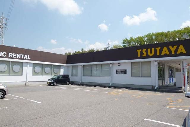 セイバリー　Ⅱの周辺|ＴＳＵＴＡＹＡまで900m