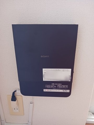 エスポワール梅ノ木　南館の設備