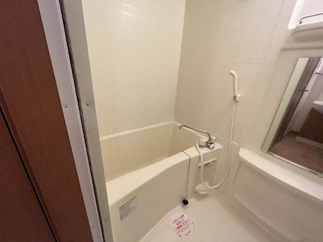 エクセルハイツ岡田の浴室|バス