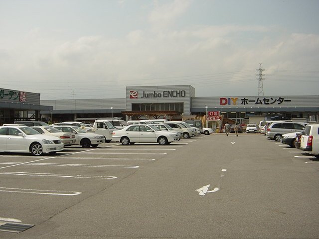 エクセルハイツ岡田の周辺|ジャンボエンチョー岡崎店まで493ｍ