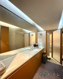 【キッチン】 | 西宮市　柏堂町　中古戸建