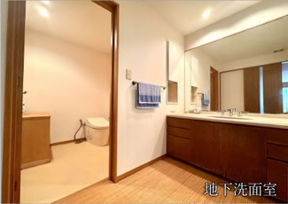 【独立洗面台】 | 西宮市　柏堂町　中古戸建