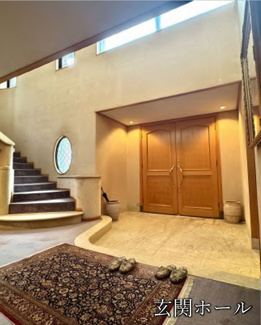 【その他】 | 西宮市　柏堂町　中古戸建