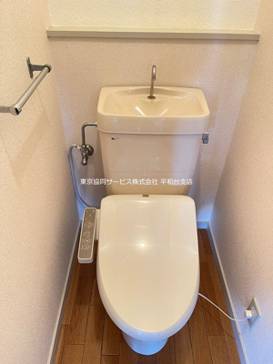 【トイレ】 | 漆原マンション