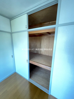 【収納】 | 漆原マンション