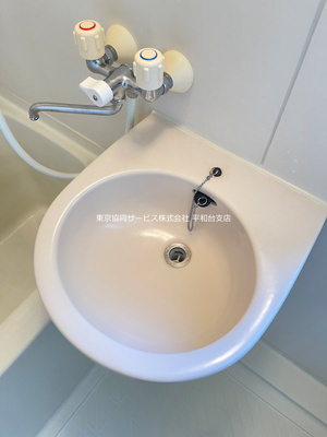 【浴室】 | 漆原マンション