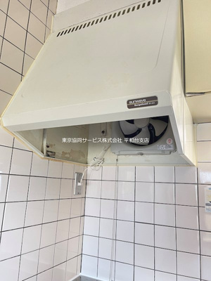 【キッチン】 | 漆原マンション