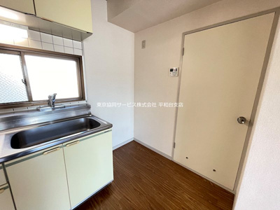 【キッチン】 | 漆原マンション