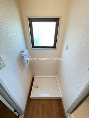 【設備】 | 漆原マンション