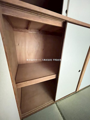 【収納】 | 漆原マンション