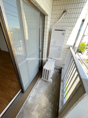 【バルコニー】 | 漆原マンション