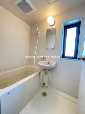 【浴室】 | 漆原マンション