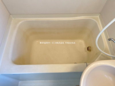 【浴室】 | 漆原マンション