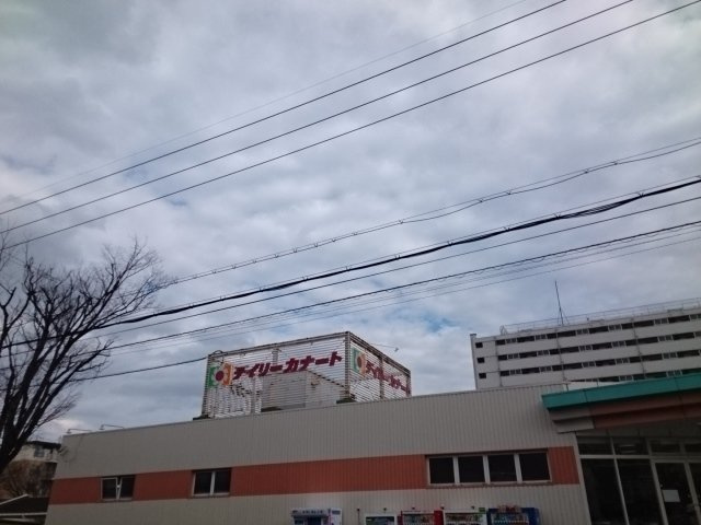 ジュネス王子の周辺|デイリーカナート様まで700m