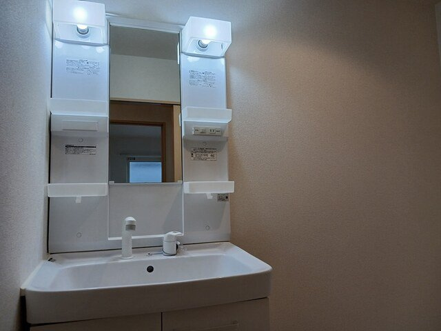 ジュネス王子の洗面所