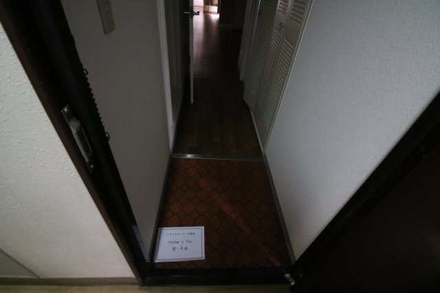 【玄関】