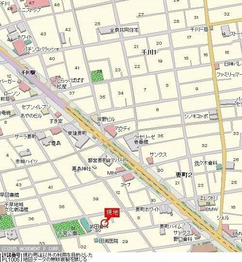 ＦＯＲＴＩＳのその他