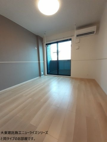 ＬＵＰＩＮＵＳ　ＨＥＩＭの居間・リビング