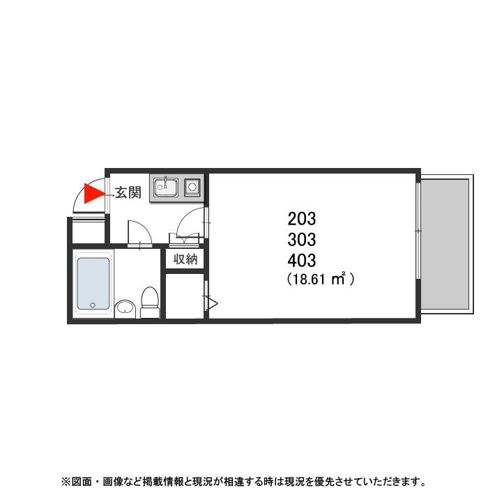 シャルマンフジ久米田　弐番館の間取り