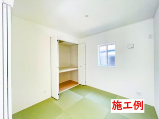 【その他】 | 秦野市羽根  1号棟 第1