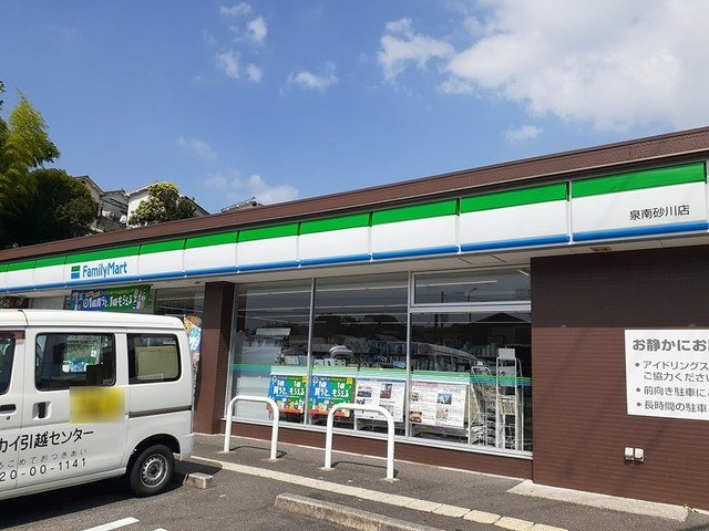 ハピネスの周辺|ファミリーマート様まで509m