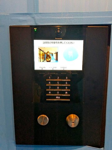 RETERRACE三ノ輪ウエストのセキュリティ|モニター付オートロックセキュリティ