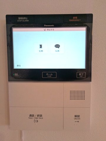 RETERRACE三ノ輪ウエストの設備|多機能なハンズフリーインターホンセキュリティです