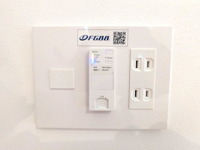 RETERRACE三ノ輪ウエストの設備|インターネット無料です