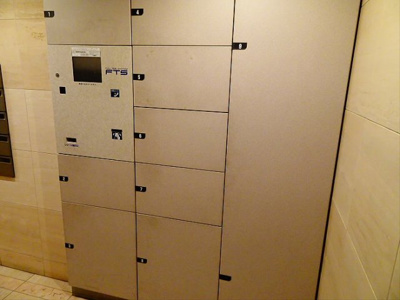 【その他共用部分】 | グランドステージ初台