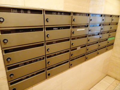 【その他共用部分】 | グランドステージ初台