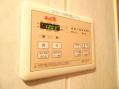 【設備】 | グランドステージ初台