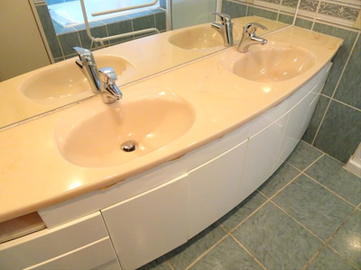 【洗面所】 | グランドステージ初台