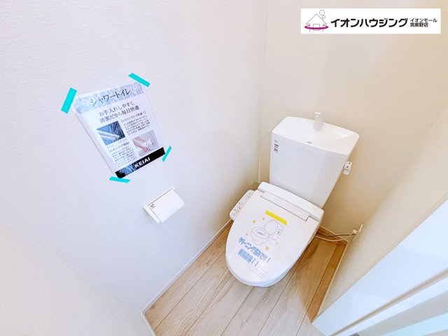 Grace大野城市大城2期３号棟