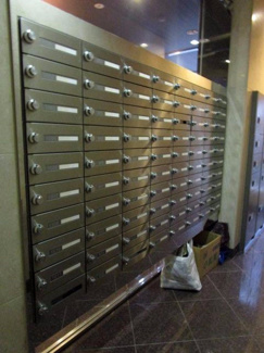 【その他共用部分】 | 集合ポスト