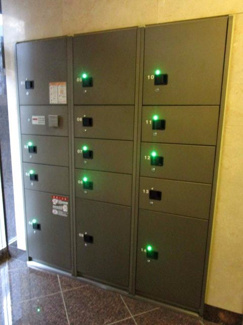 【その他共用部分】 | 宅配ボックス