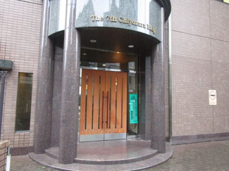 【エントランス】