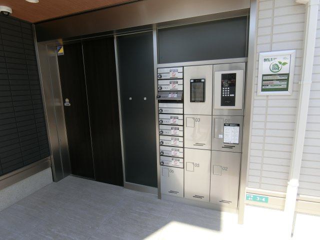 【キッチン】 | クラシスト甲子園一番町Ⅰ