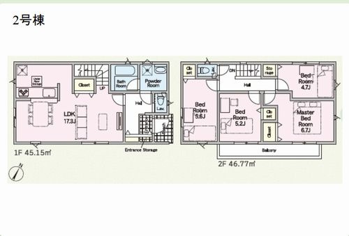 【その他】 | 【仲介手数料０円】平塚市中里第6　新築一戸建て　全2棟 | 2号棟　平塚市中里第6　新築一戸建て　全2棟