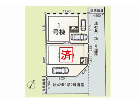 【区画図】 | 【仲介手数料０円】平塚市中里第6　新築一戸建て　1号棟　全2棟 | 平塚市中里第6　新築一戸建て　全2棟