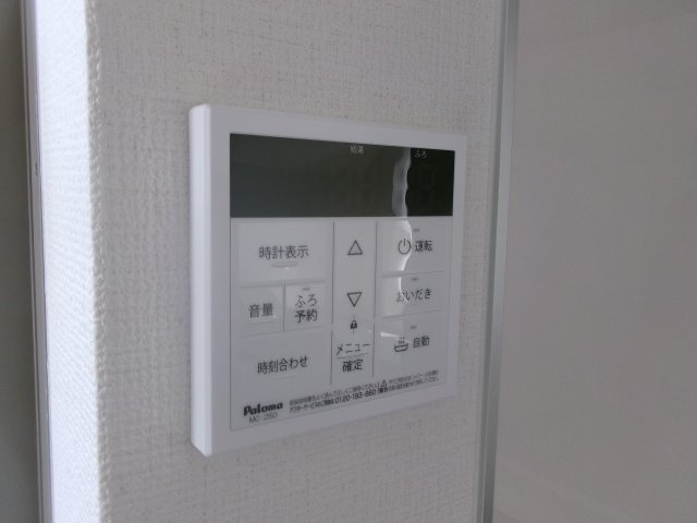 東朝霧丘戸建の設備