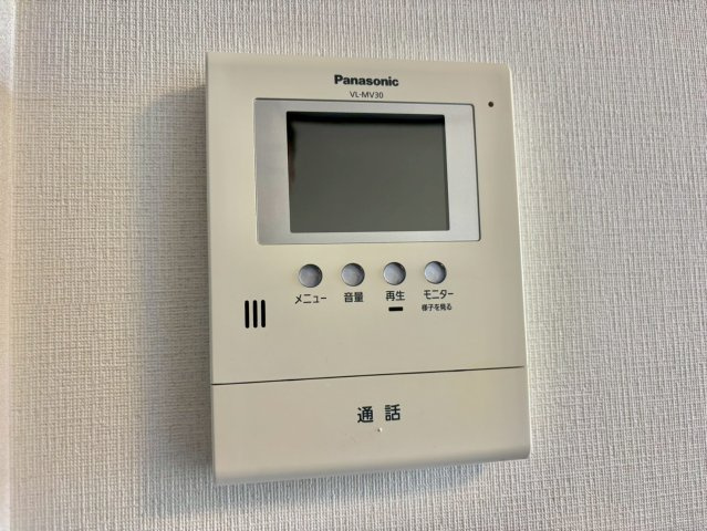 ディアコートのセキュリティ