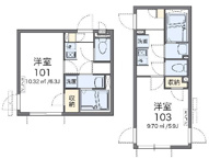 レオネクストルミネスⅠの画像