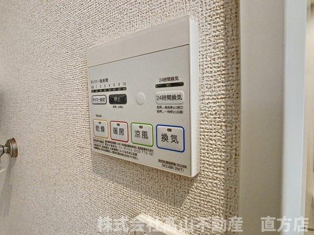 レジデンス木屋瀬Ａの設備