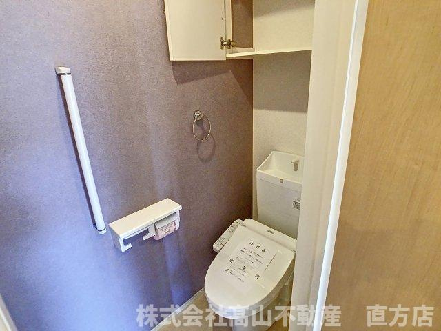 レジデンス木屋瀬Ａのトイレ