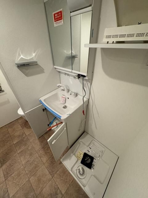 【洗面所】 | アルファベット森下