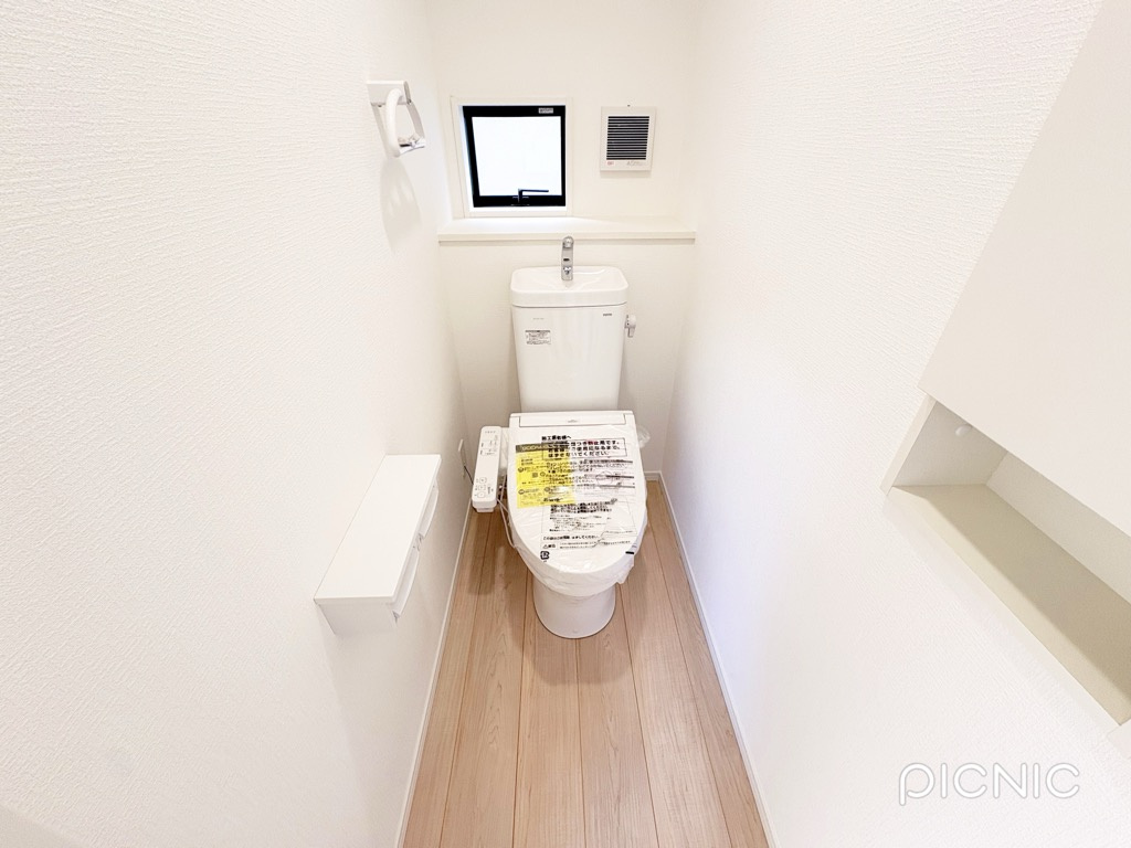 クレイドルガーデン和歌山市北出島第１　１号棟のトイレ