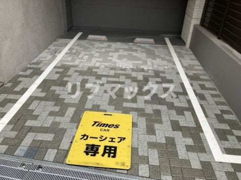 【その他】プラウド川崎矢向