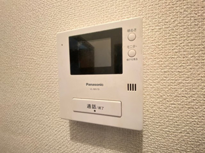 【セキュリティ】 | サンハイツ沢良宜西