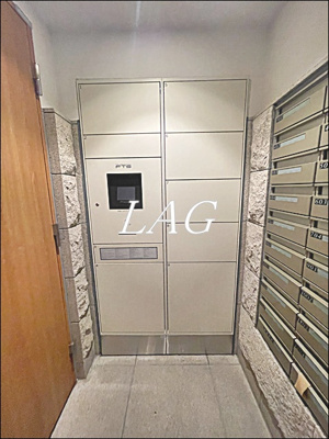 【その他共用部分】 | カスタリア東日本橋Ⅲ | 宅配ボックスです。