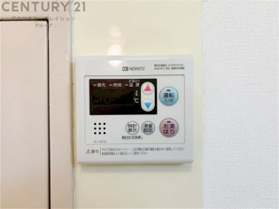 給湯器リモコン